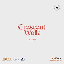Crescent Walk-main-image