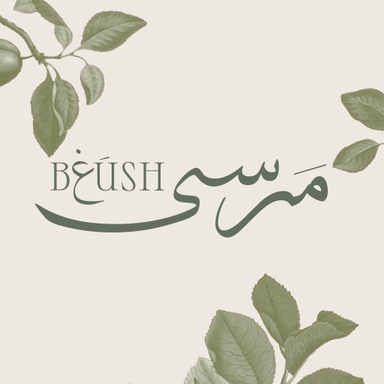 Marsa Baghush